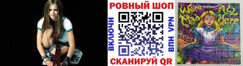 Названия наркотиков Большой Камень Каннабис  КОКАИН  Гашиш  МЕФ 