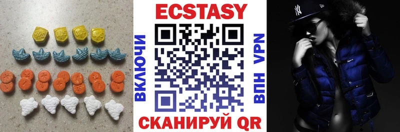 Экстази TESLA  как найти закладки  Большой Камень 