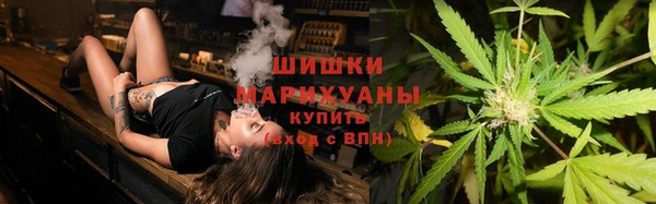 кокаин премиум Белокуриха