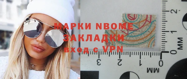 амф Богородицк