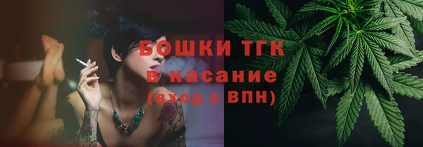 мяу мяу мука Белоозёрский