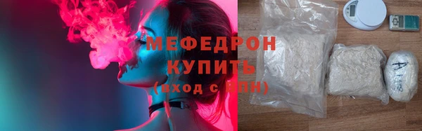 гашишное масло Богданович