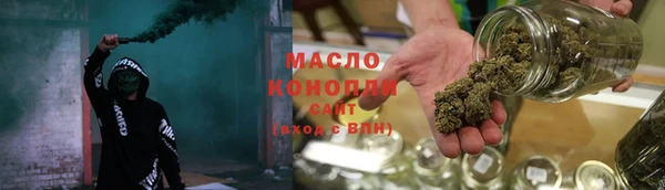 круглые Беломорск