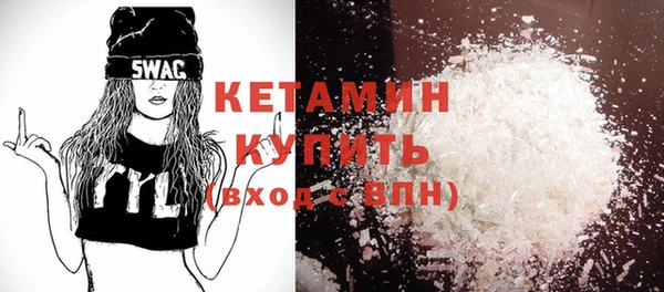круглые Беломорск