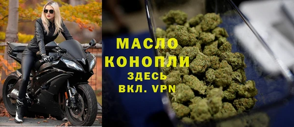 круглые Беломорск