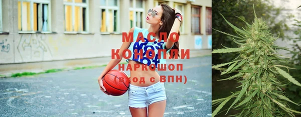 круглые Беломорск