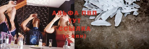 круглые Беломорск