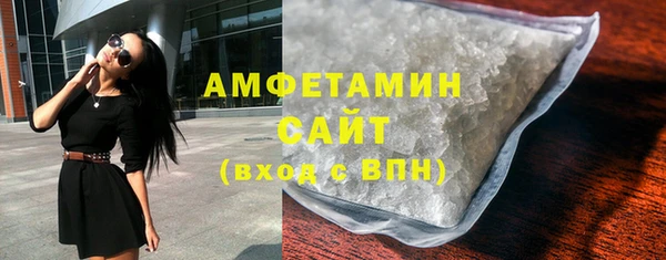 круглые Беломорск
