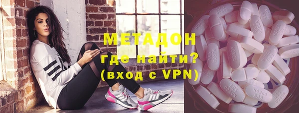 кокаин премиум Белокуриха