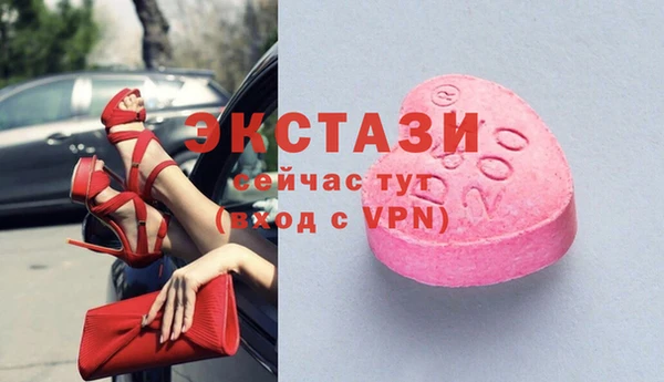 мяу мяу мука Белоозёрский