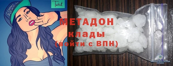 круглые Беломорск