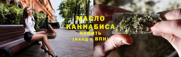 круглые Беломорск