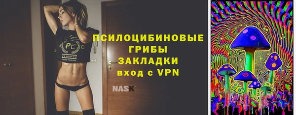 круглые Беломорск