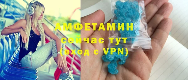 круглые Беломорск