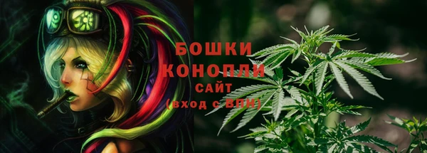 мяу мяу мука Белоозёрский