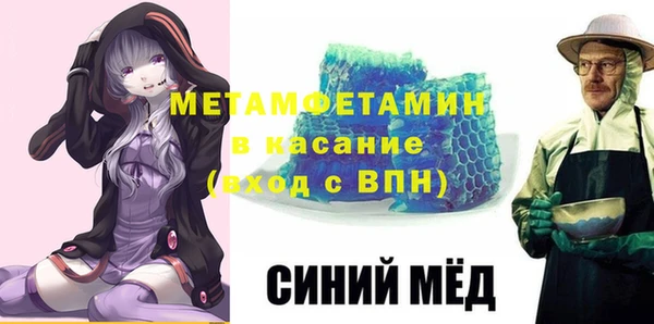 кокс Верея