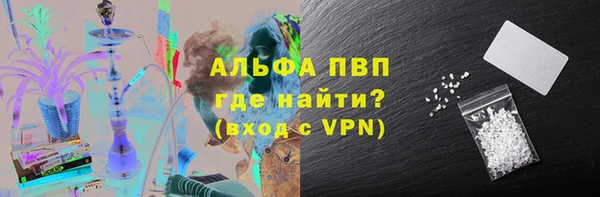 мяу мяу мука Белоозёрский